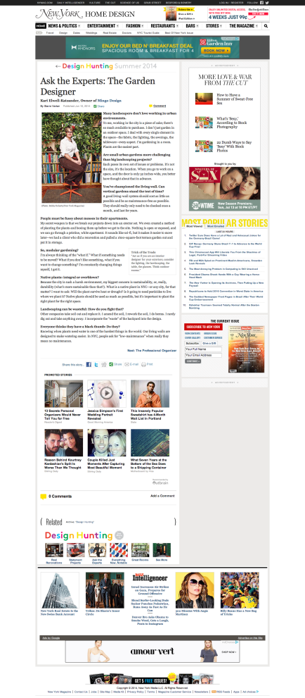 NYMag Design Screencapture